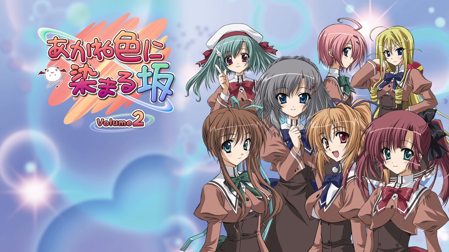 akane_iro_ni_somaru_saka, ayanokouji_karen, katagiri_yuuhi, kiryu_tsukasa, nagase_minato, seifuku, shiina_mitsuki, shiraishi_nagomi