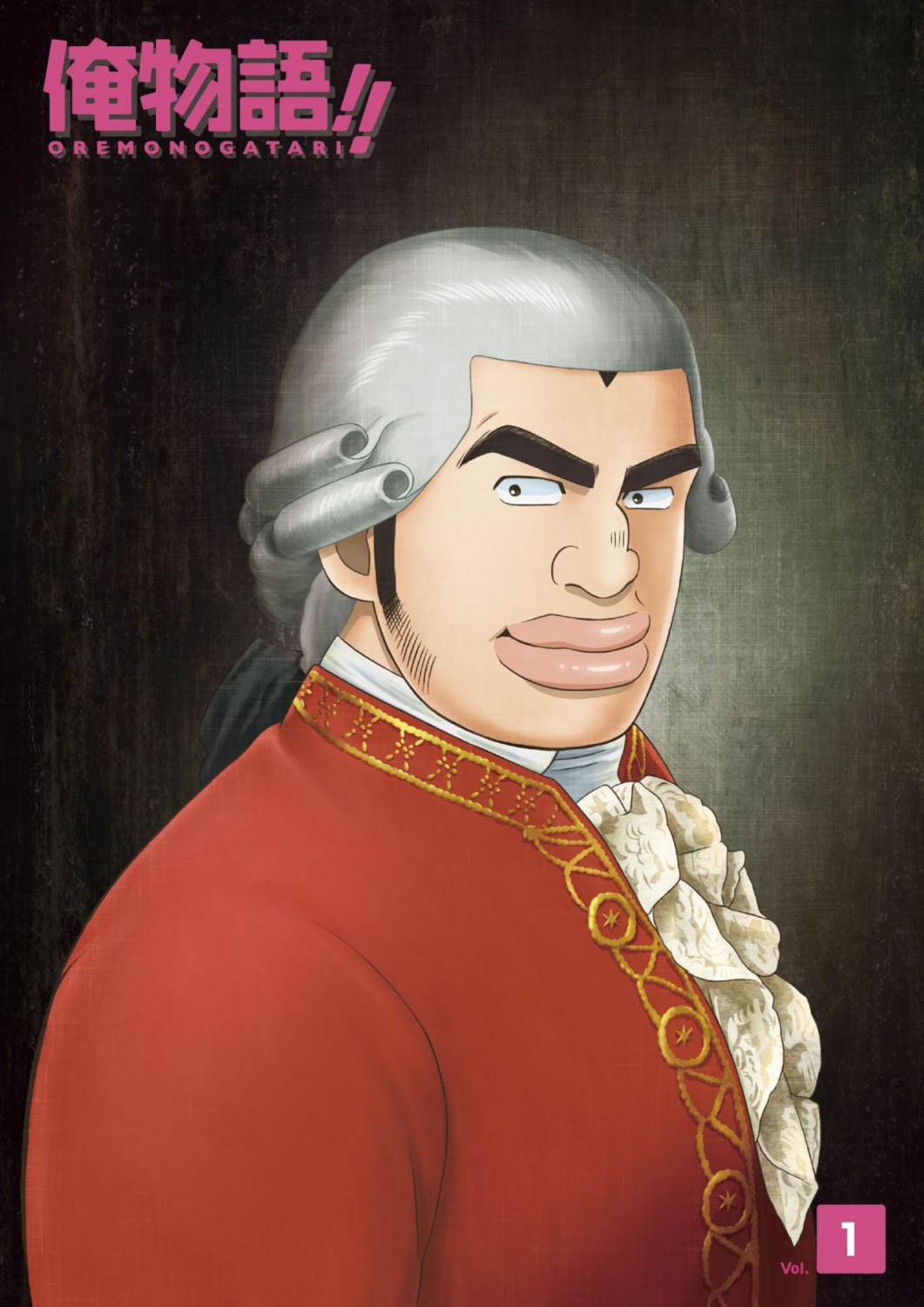 gouda_takeo, jpeg_artifacts, male, ore_monogatari