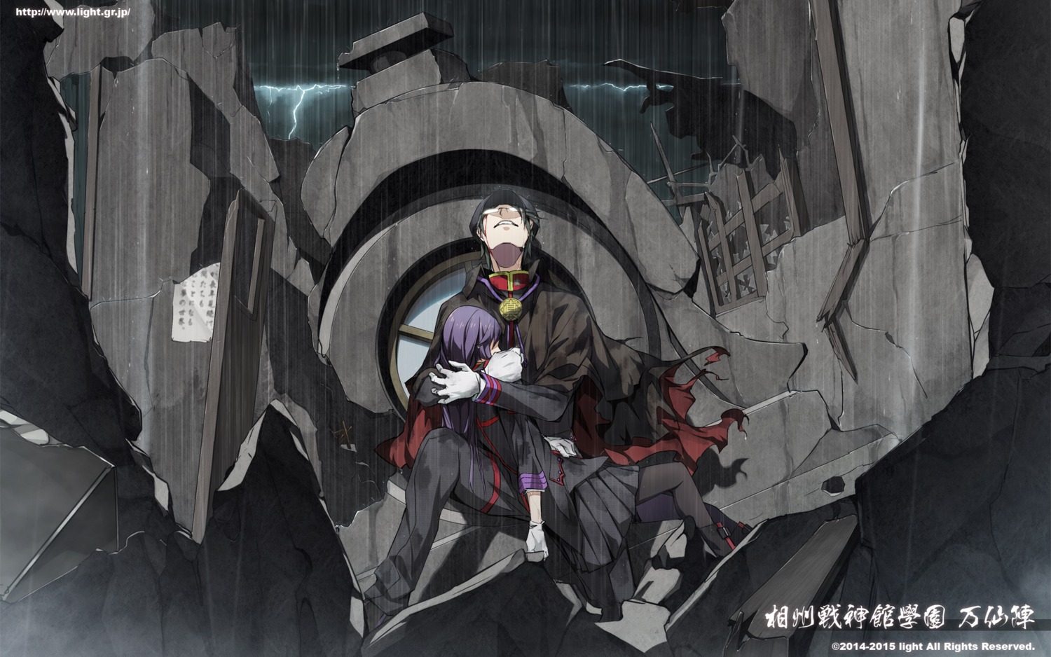 blood, g_yuusuke, light, megane, pantyhose, seifuku, soushuu_senshinkan_gakuen_bansenjin, wallpaper