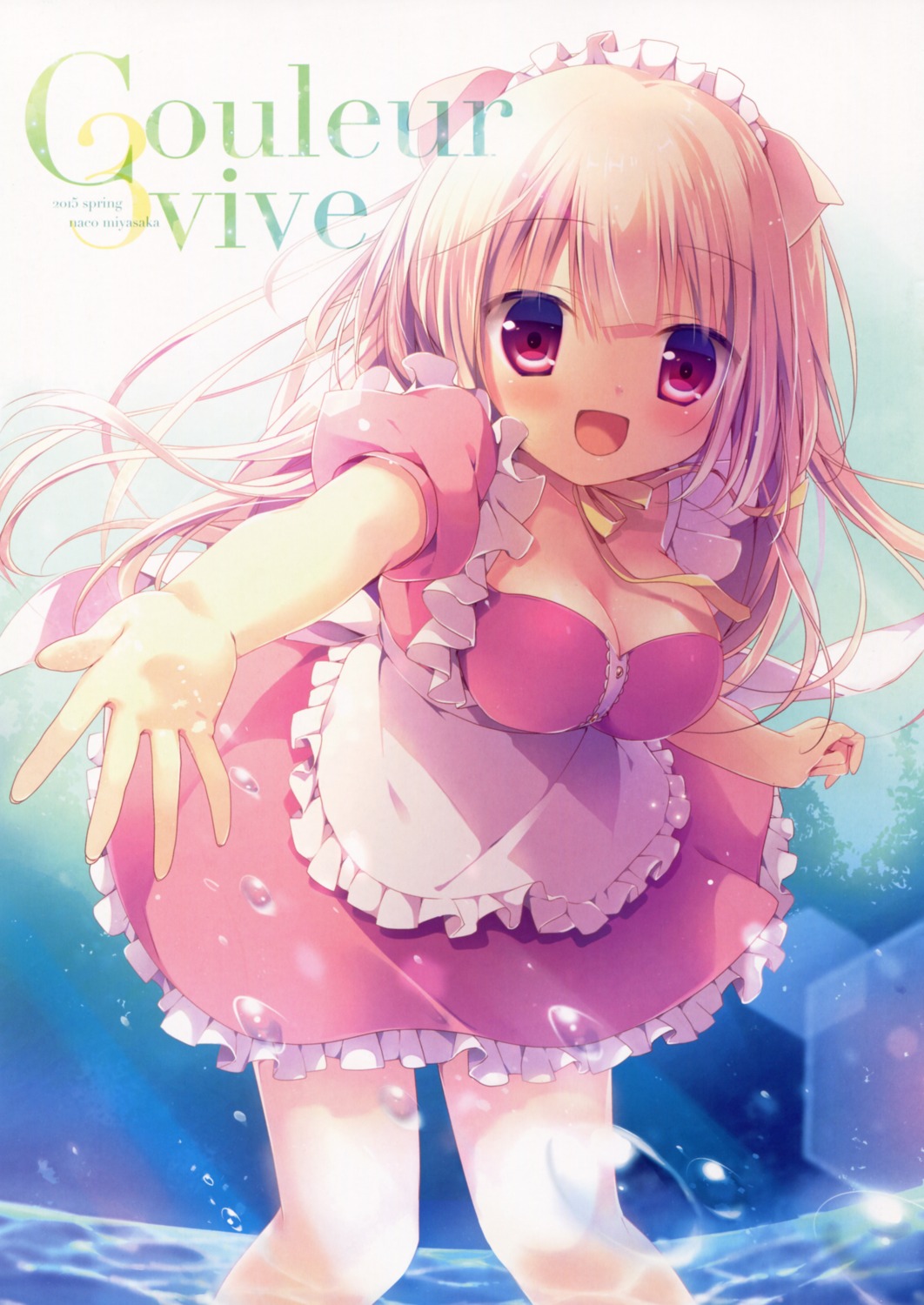canvas+garden, cleavage, maid, miyasaka_naco, rowa_(canvas+garden), wet