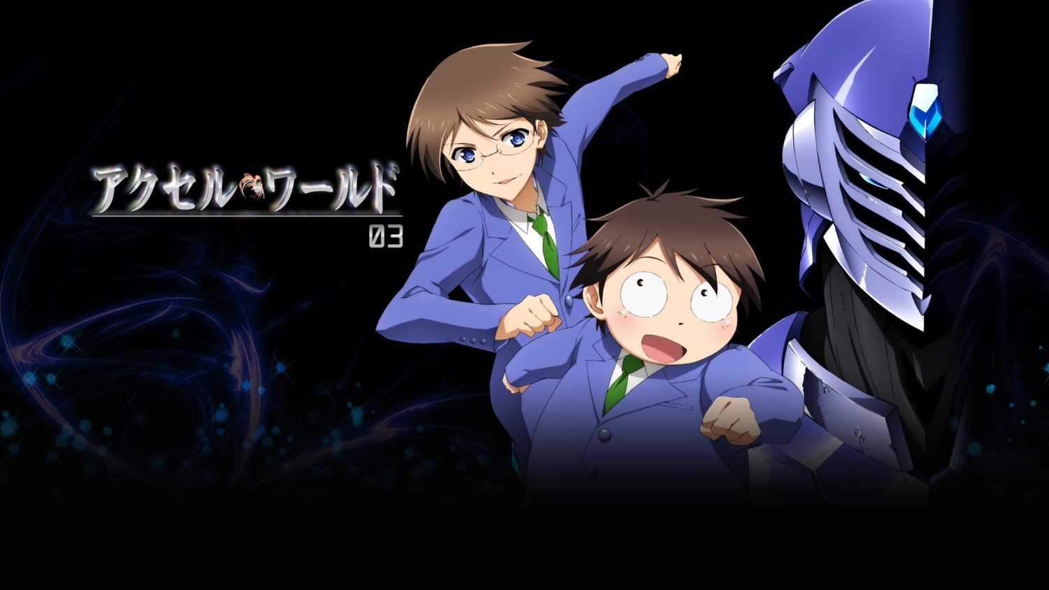 accel_world, armor, cyan_pile, haruyuki_arita, male, mayuzumi_takumu, megane, wallpaper