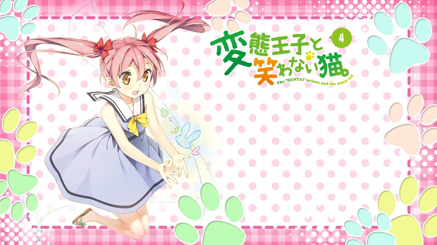 emanuela_pollarola, hentai_ouji_to_warawanai_neko, kantoku, seifuku, wallpaper