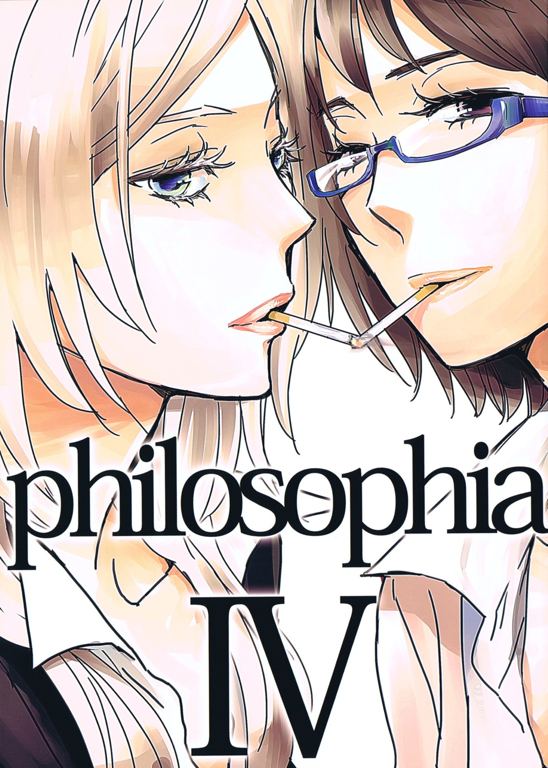 amano-gumi, amano_shuninta, megane, open_shirt, philosophia_(manga), smoking