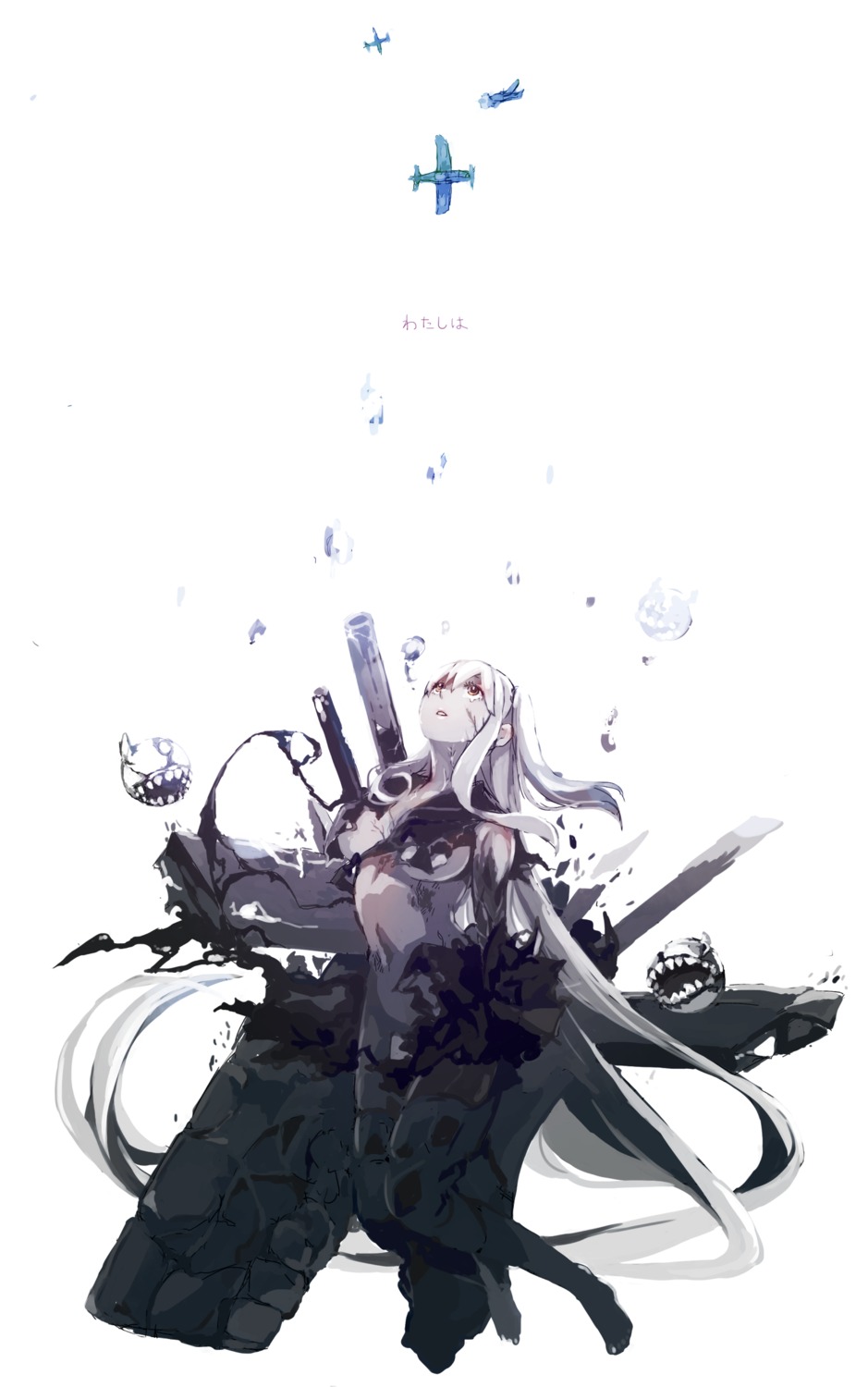 aircraft_carrier_hime, cleavage, kantai_collection, no_bra, shinkaisei-kan, torn_clothes, underboob, unio