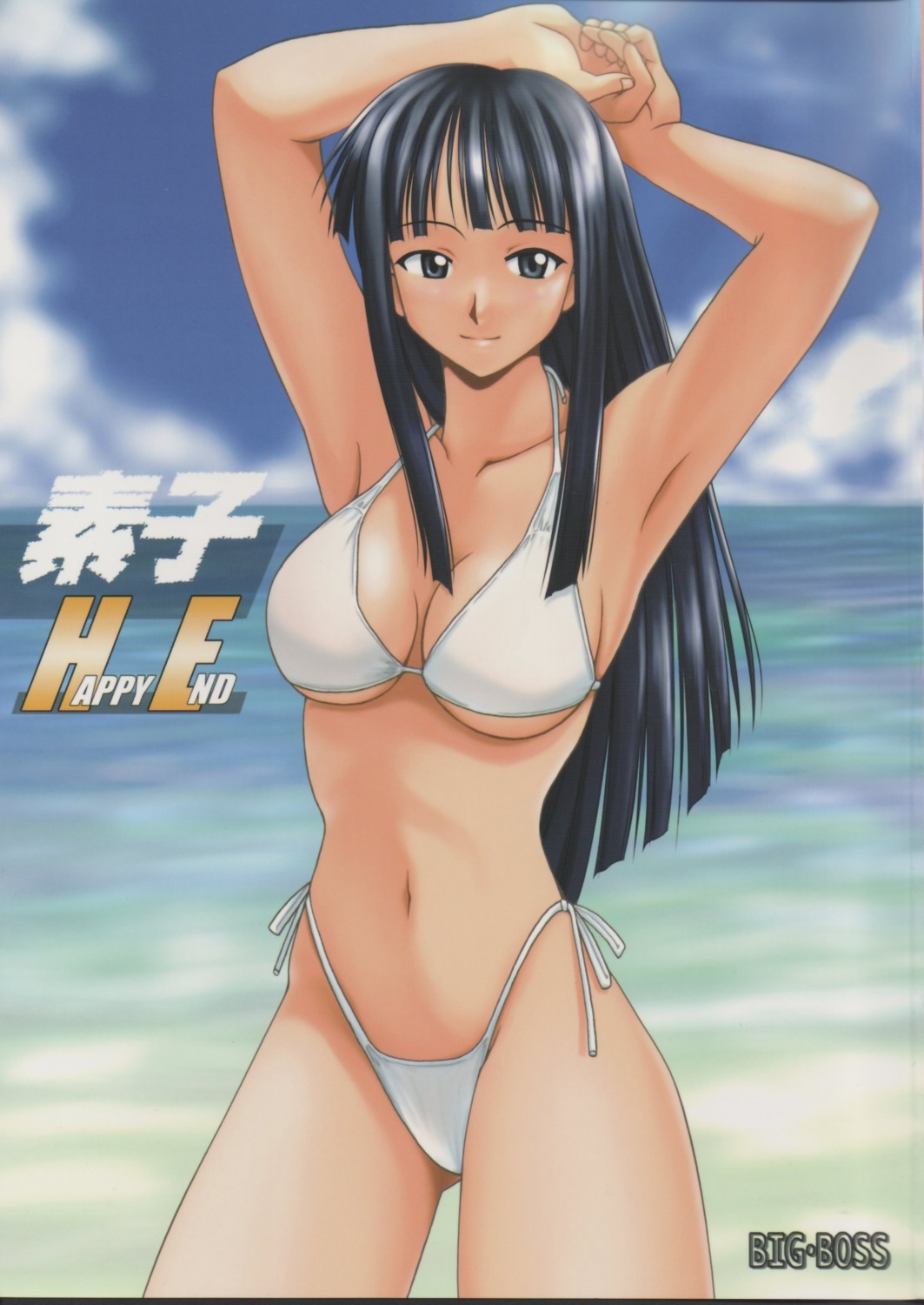 aoyama_motoko, bikini, love_hina, swimsuits