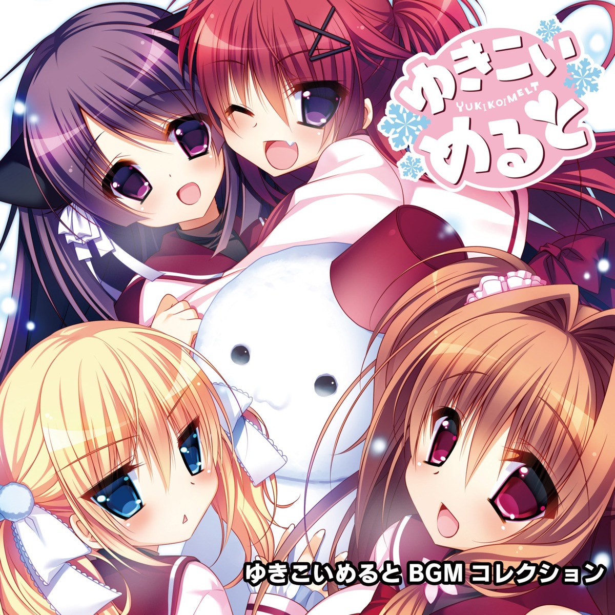disc_cover, front_wing, nanaca_mai, seifuku, yukikoi_melt