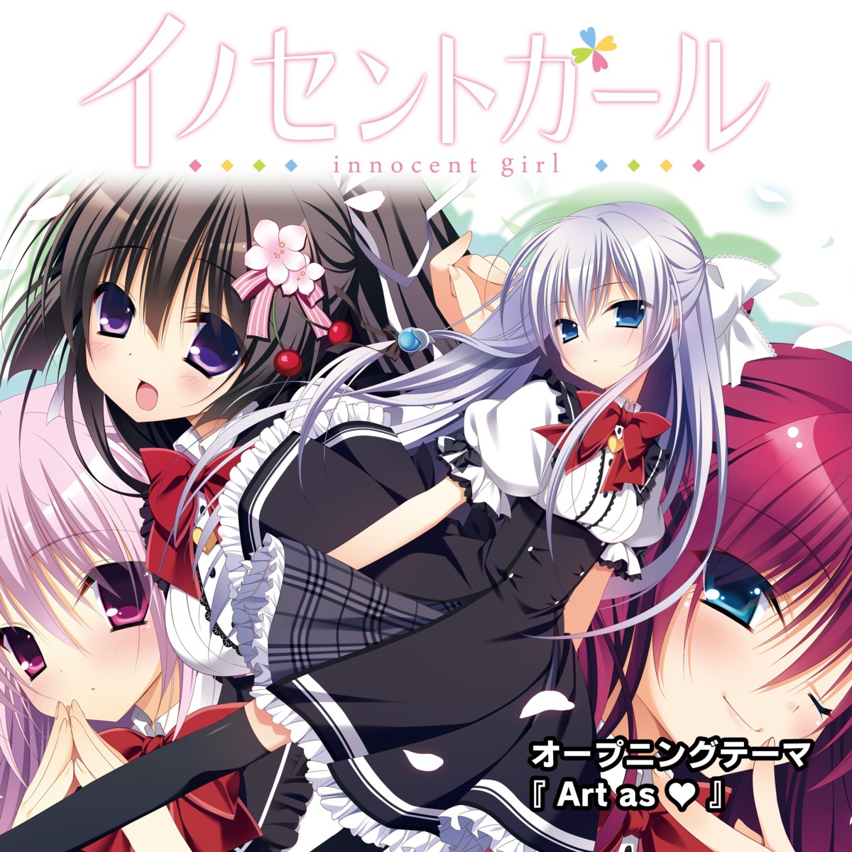 ayashiro_kagari, digital_version, disc_cover, front_wing, innocent_girl, midou_konoka, nanaca_mai, nanami_hinako