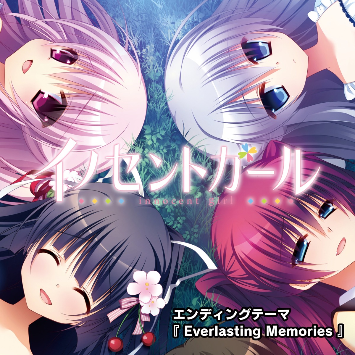 ayashiro_kagari, digital_version, disc_cover, front_wing, innocent_girl, midou_konoka, nanaca_mai, nanami_hinako