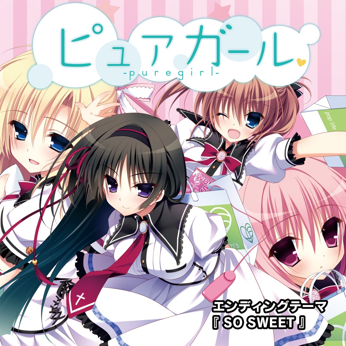 digital_version, disc_cover, front_wing, hoshizuki_sora, kanadome_miyako, kuchifusa_yogiri, mekami_suzu, nanaca_mai