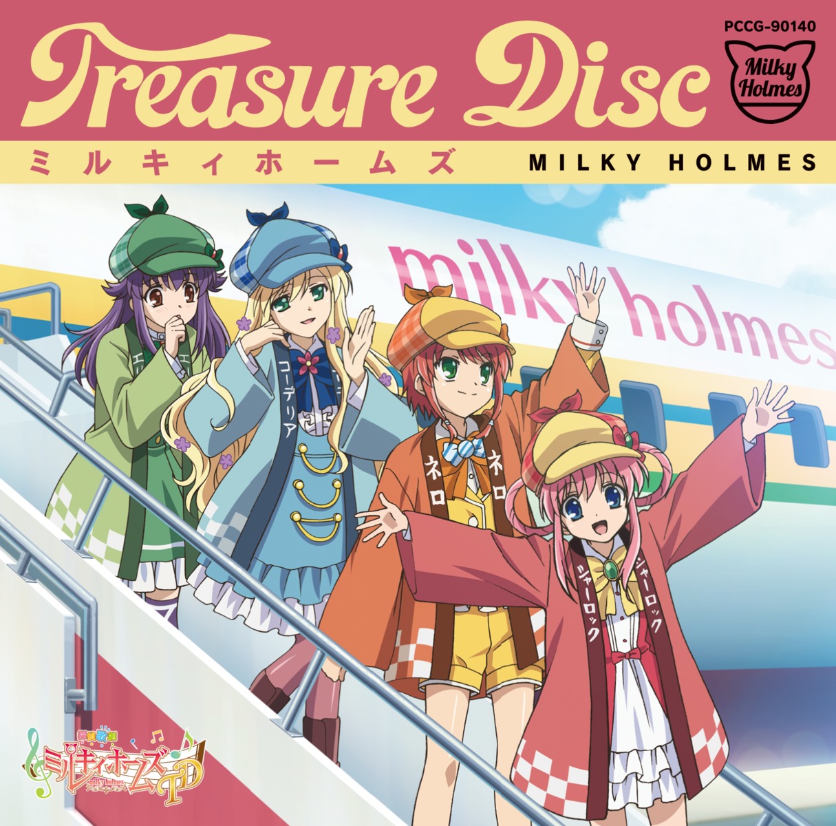 cordelia_glauca, disc_cover, dress, hercule_barton, sherlock_shellingford, tantei_kageki_milky_holmes_td, tantei_opera_milky_holmes, thighhighs