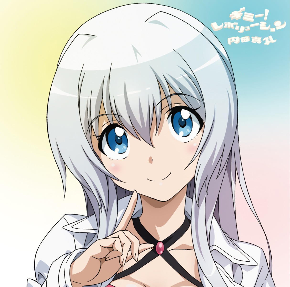 disc_cover, ore_twintail_ni_narimasu, thuearle