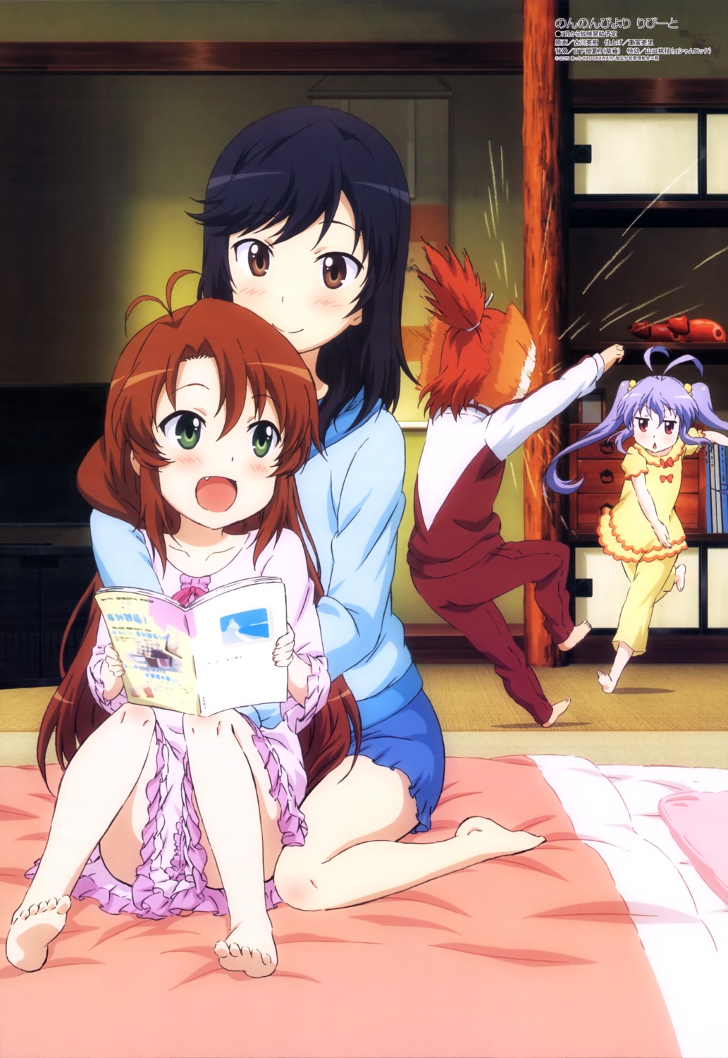 feet, furukawa_hideki, ichijou_hotaru, koshigaya_komari, koshigaya_natsumi, miyauchi_renge, non_non_biyori, pajama