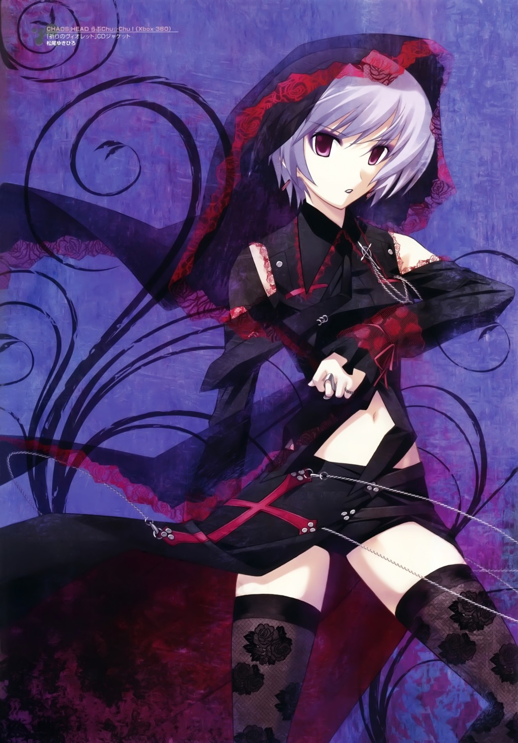5pb., chaos;head, chaos;head_love_chu☆chu!, fishnets, matsuo_yukihiro, thighhighs