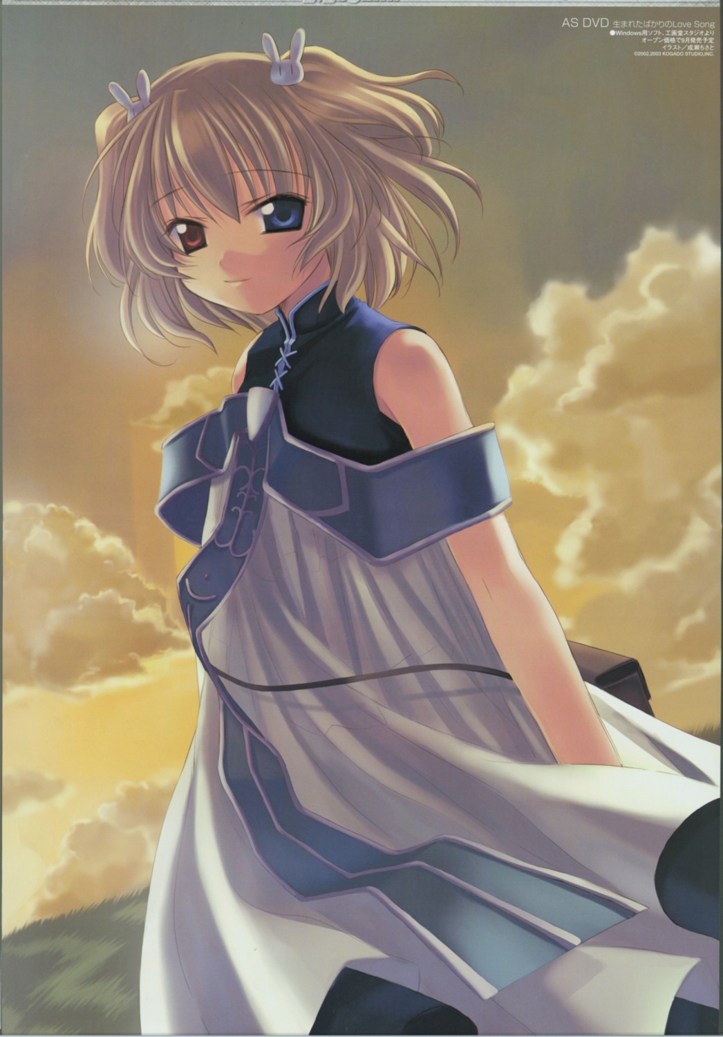 angelic_serenade, fixed, heterochromia, lasty_farson, naruse_chisato