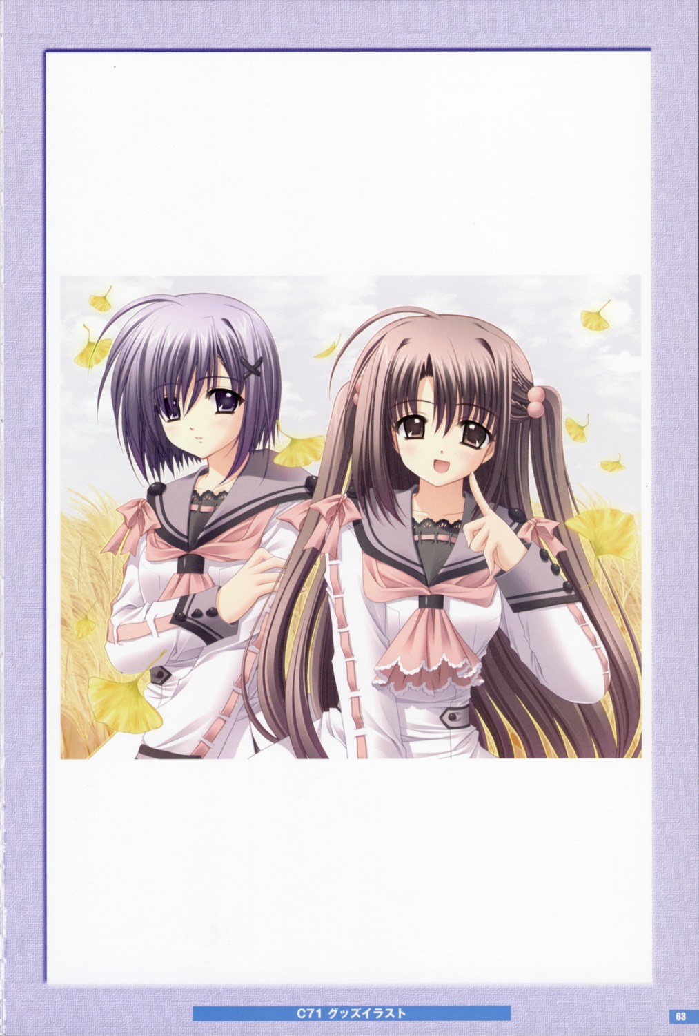 nishimata_aoi, oretachi_ni_tsubasa_wa_nai, watarai_asuka, yamashina_miyako
