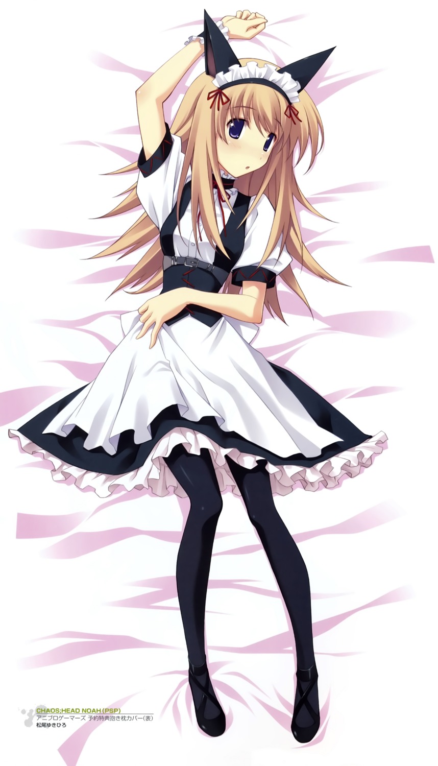 animal_ears, chaos;head, chaos;head_love_chu☆chu!, maid, matsuo_yukihiro, nishijou_nanami, pantyhose