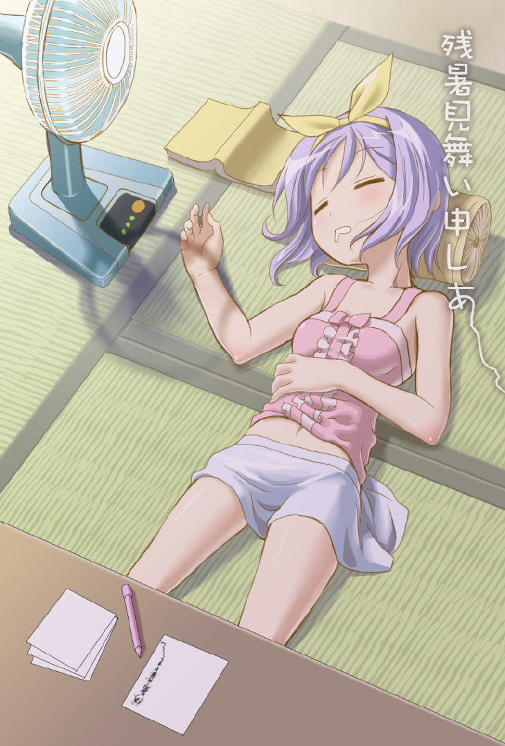 g-tetsu, hiiragi_tsukasa, lucky_star