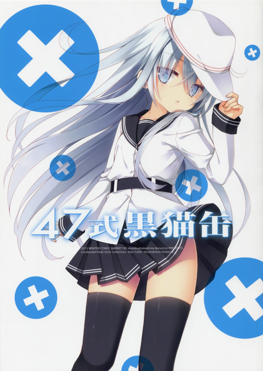 hibiki_(kancolle), kantai_collection, kuroneko-kan, muririn, scanning_dust, seifuku, thighhighs, verniy_(kancolle)