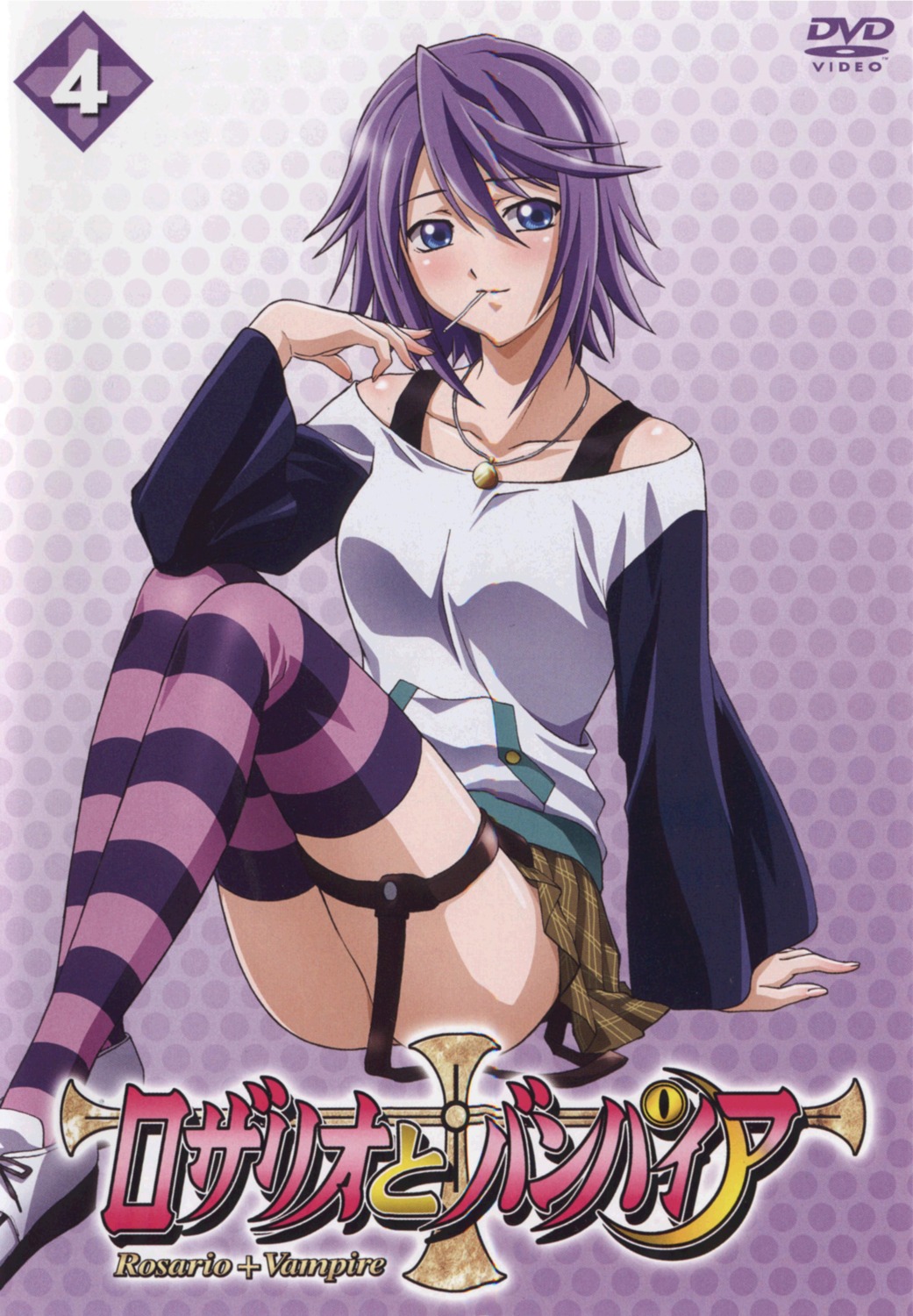 disc_cover, garter, rosario_to_vampire, screening, shirayuki_mizore, thighhighs