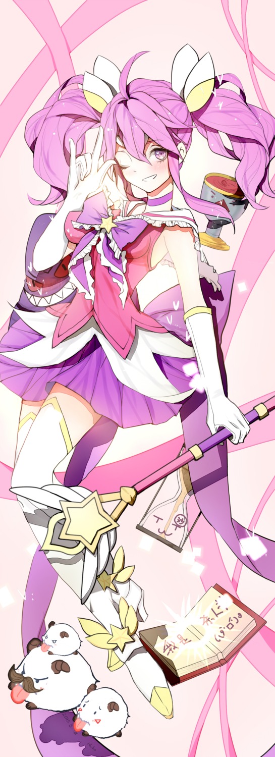 chiyehuikou, dress, heels, league_of_legends, luxanna_crownguard, poro_(league_of_legends), thighhighs, weapon