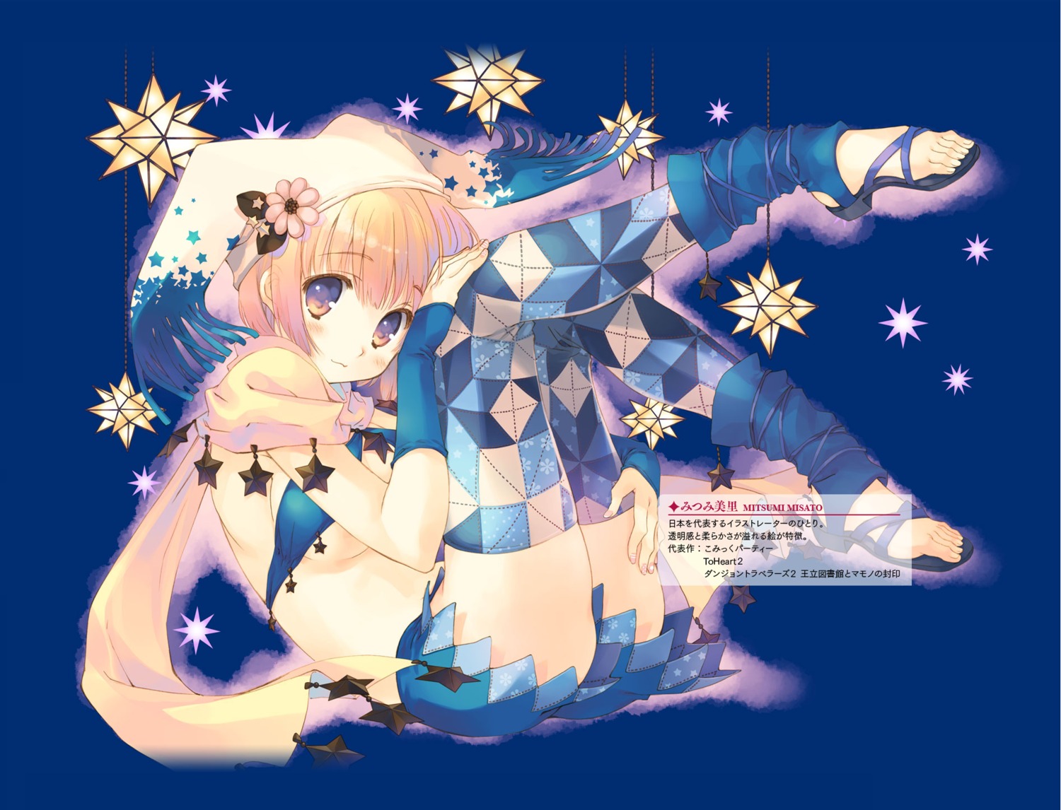 ass, bikini_top, heels, mitsumi_misato, swimsuits, thighhighs, to_heart_2_dungeon_travelers_2, underboob