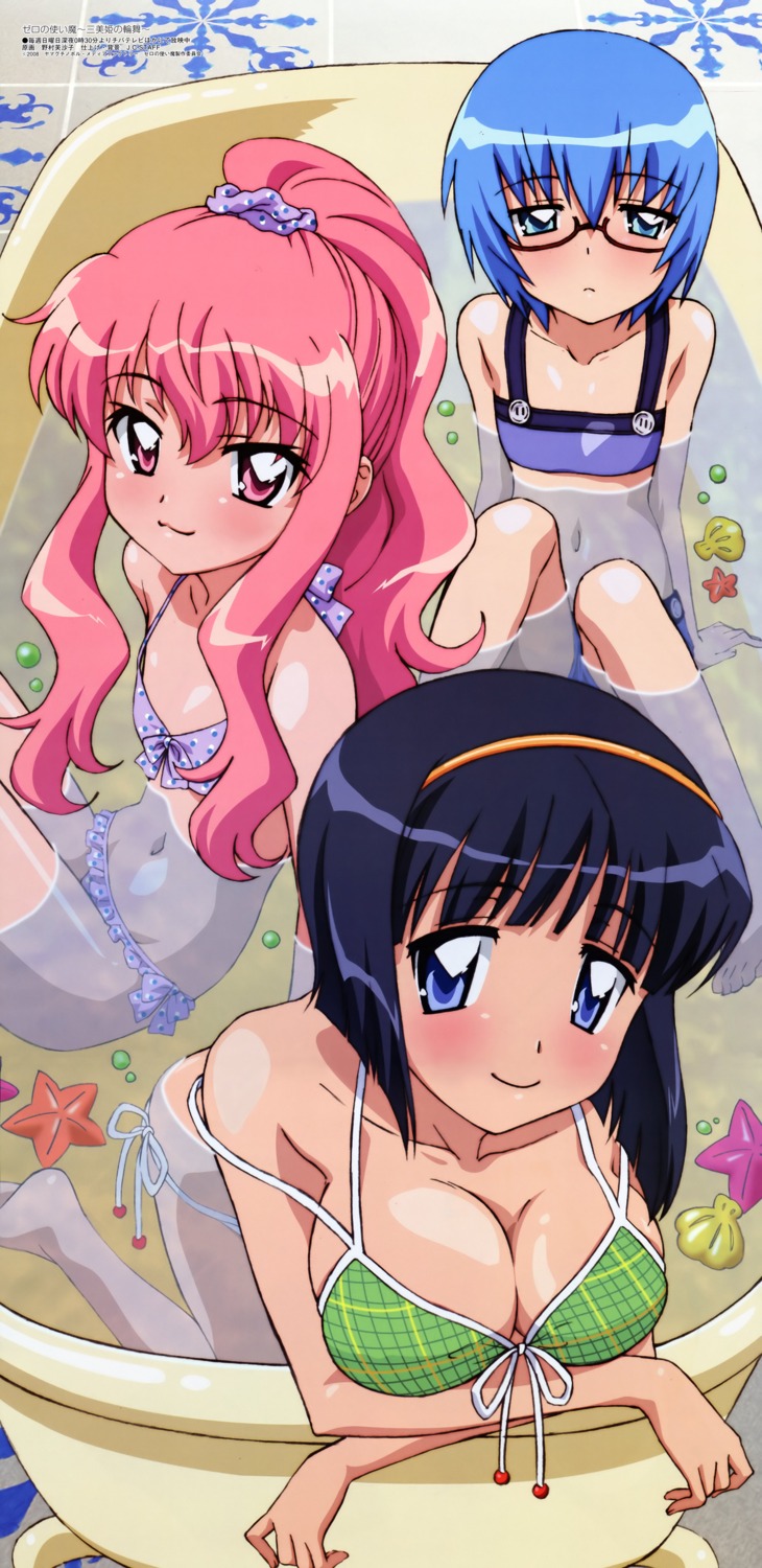 bathing, bikini, breast_hold, cleavage, louise_francoise_le_blanc_de_la_valliere, megane, nomura_fusako, siesta, swimsuits, tabitha, wet, zero_no_tsukaima