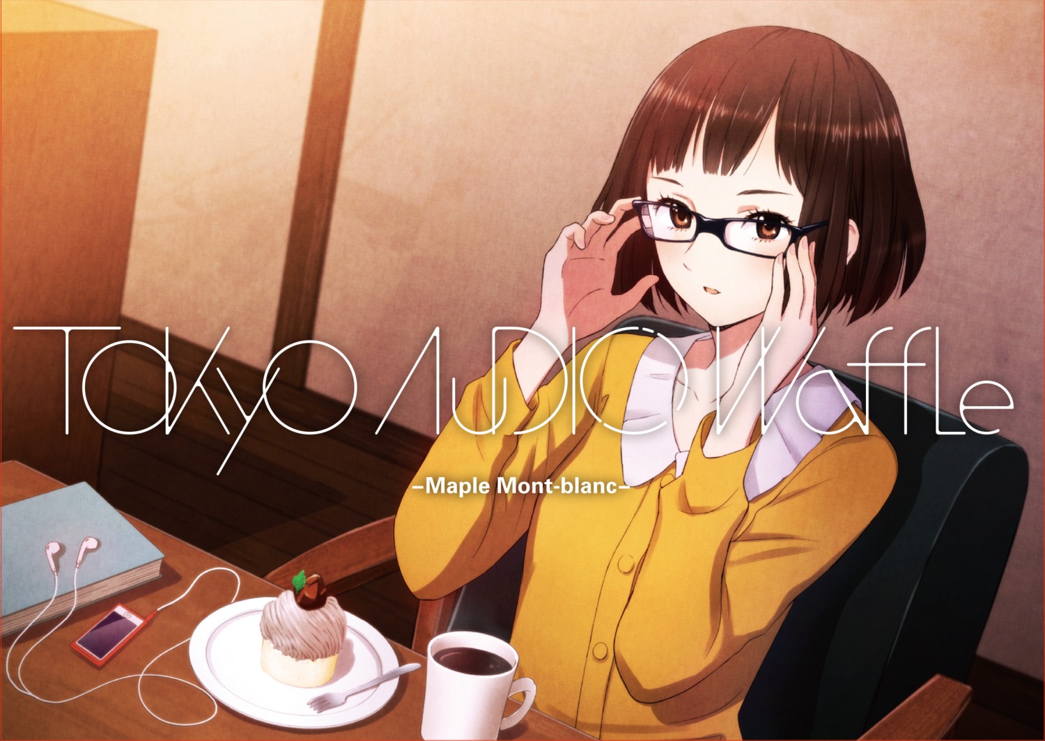 digital_version, disc_cover, inumoto, megane