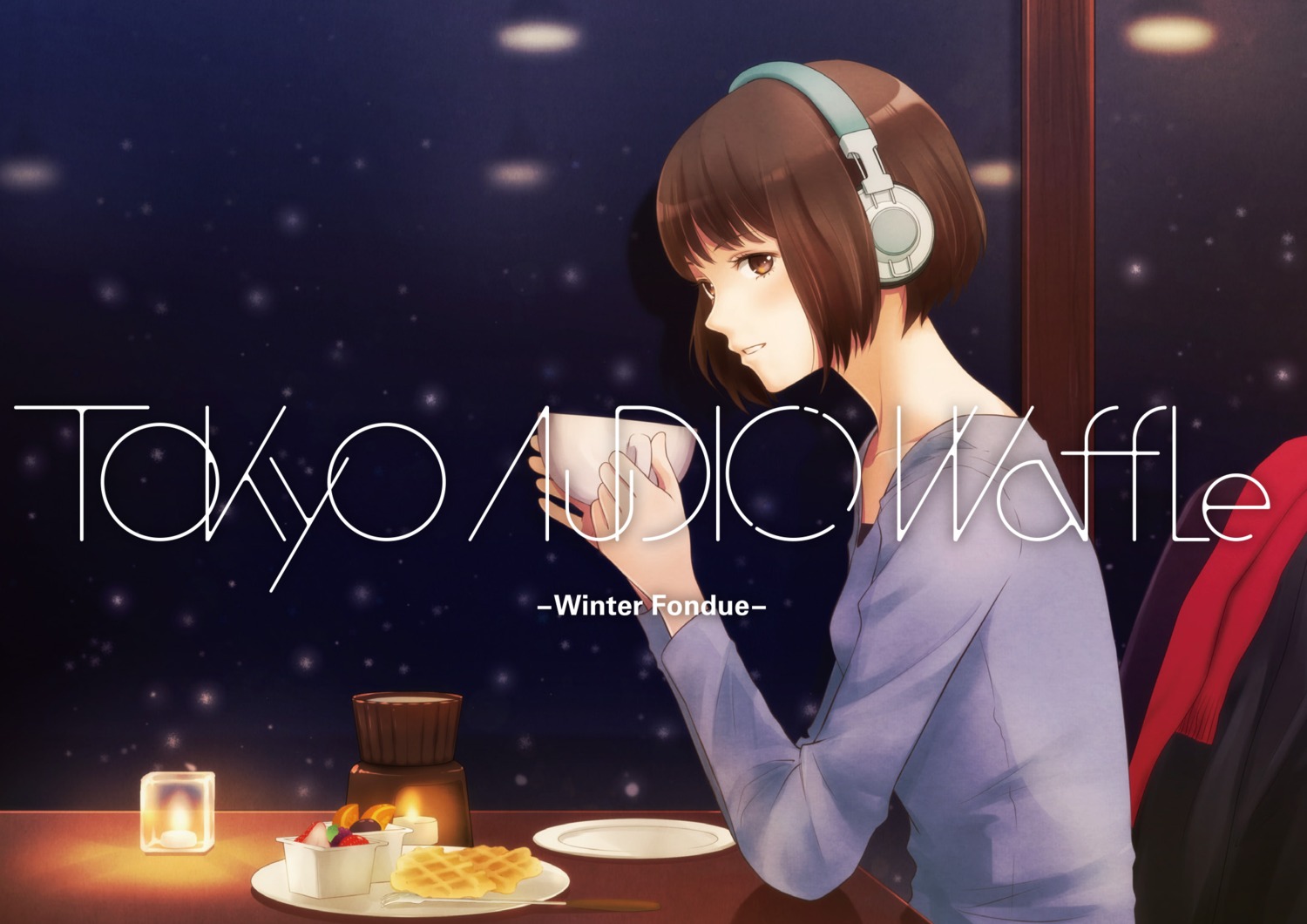digital_version, disc_cover, headphones, inumoto