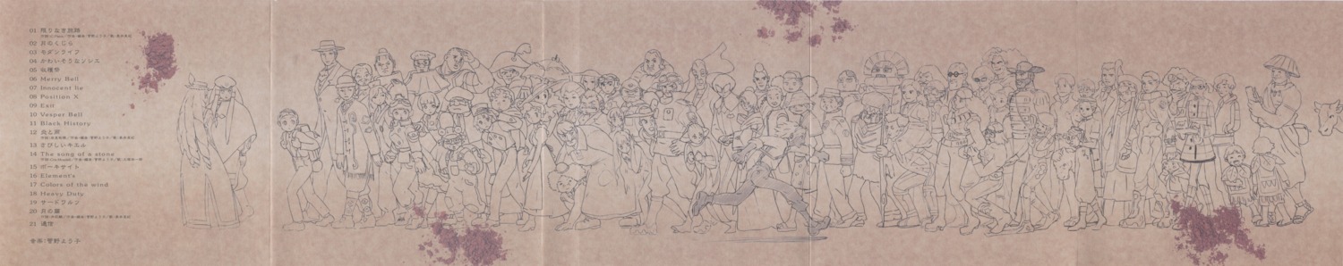 dianna_soriel, guin_sard_rhineford, gundam, kihel_heim, lily_borjarno, loran_cehack, sochie_heim, turn_a_gundam