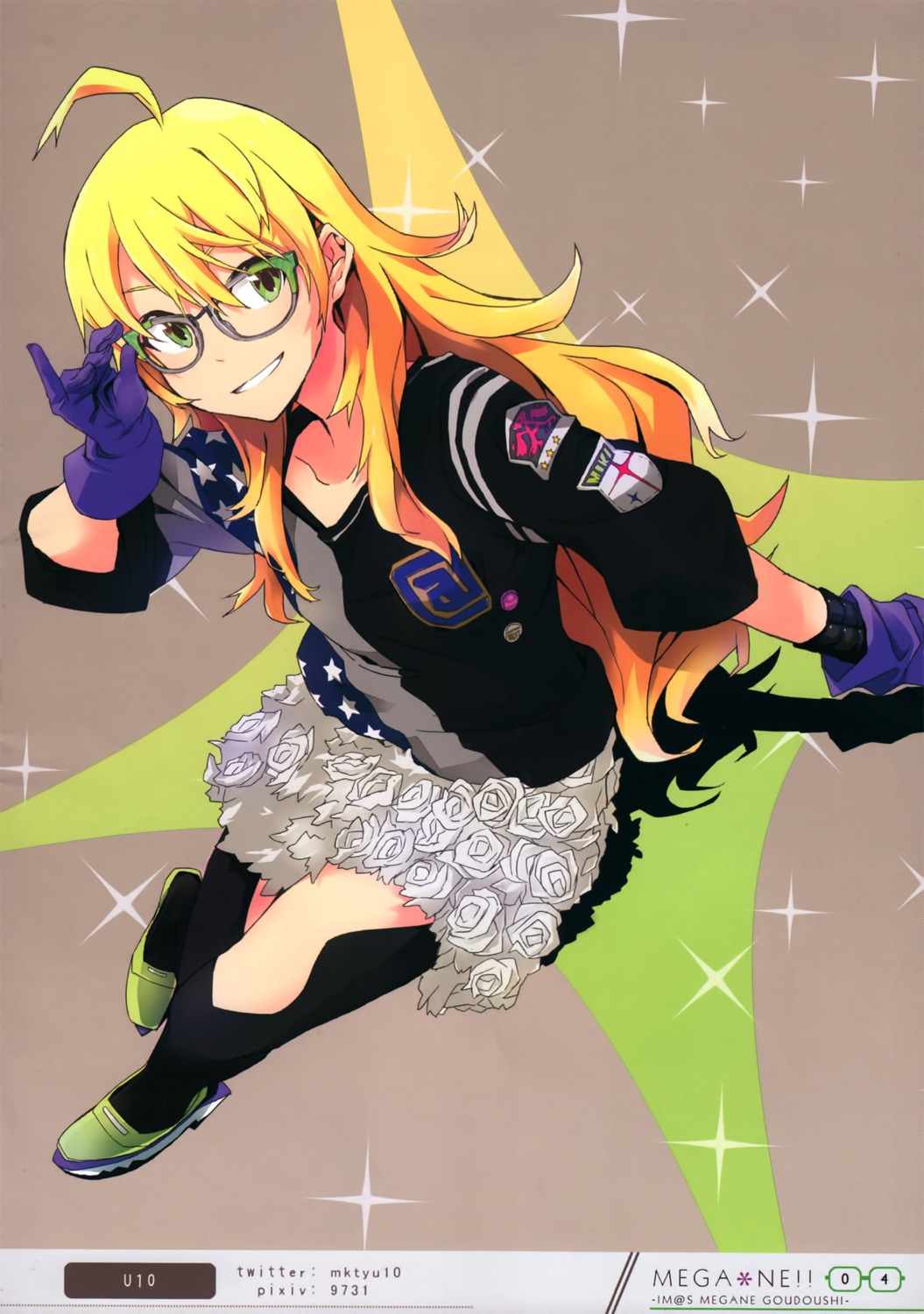 hoshii_miki, megane, the_idolm@ster, yoshito