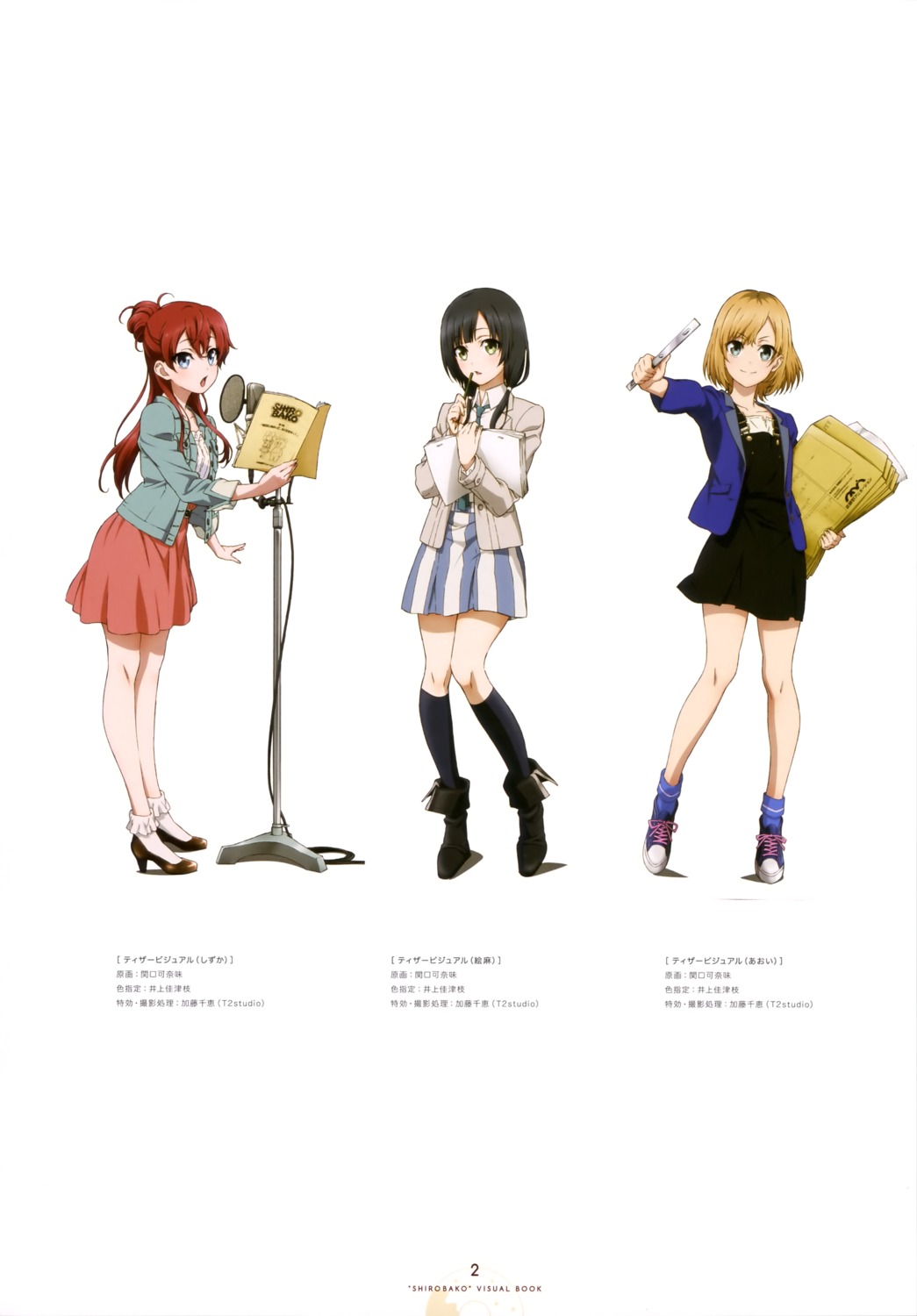 dress, heels, miyamori_aoi, sakaki_shiinaka, sekiguchi_kanami, shirobako, yasuhara_ema
