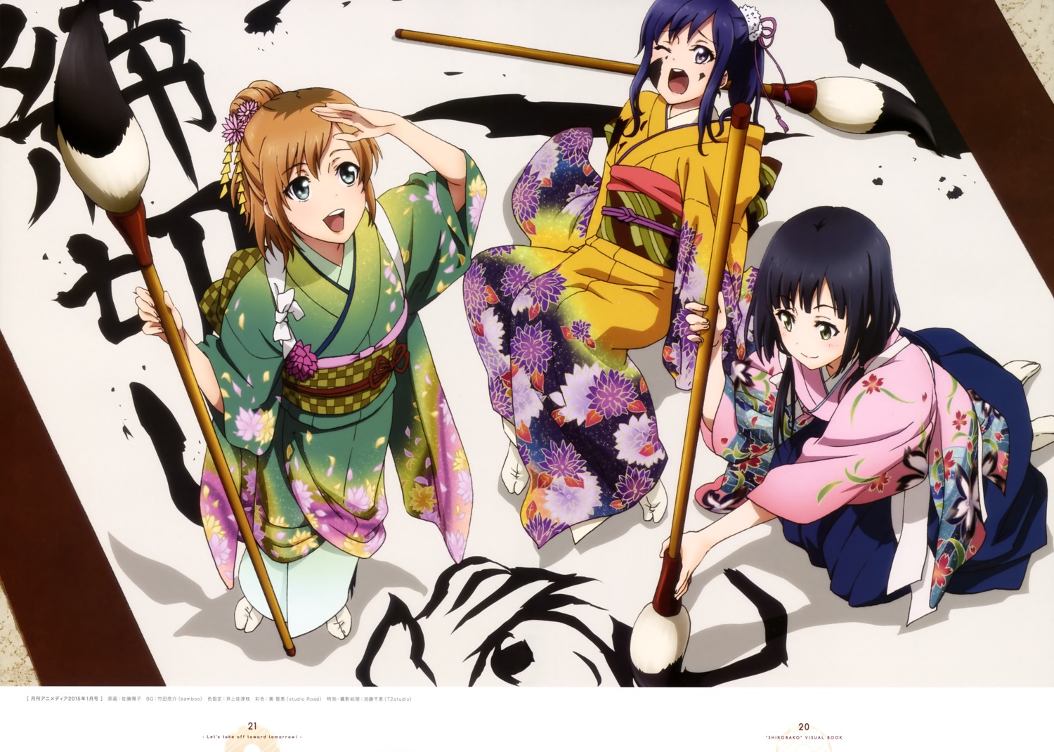 imai_midori, kimono, miyamori_aoi, satou_youko, shirobako, yasuhara_ema