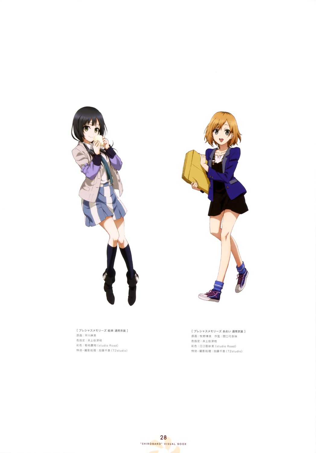 dress, hayakawa_asami, heels, makino_hiromi, miyamori_aoi, shirobako, yasuhara_ema
