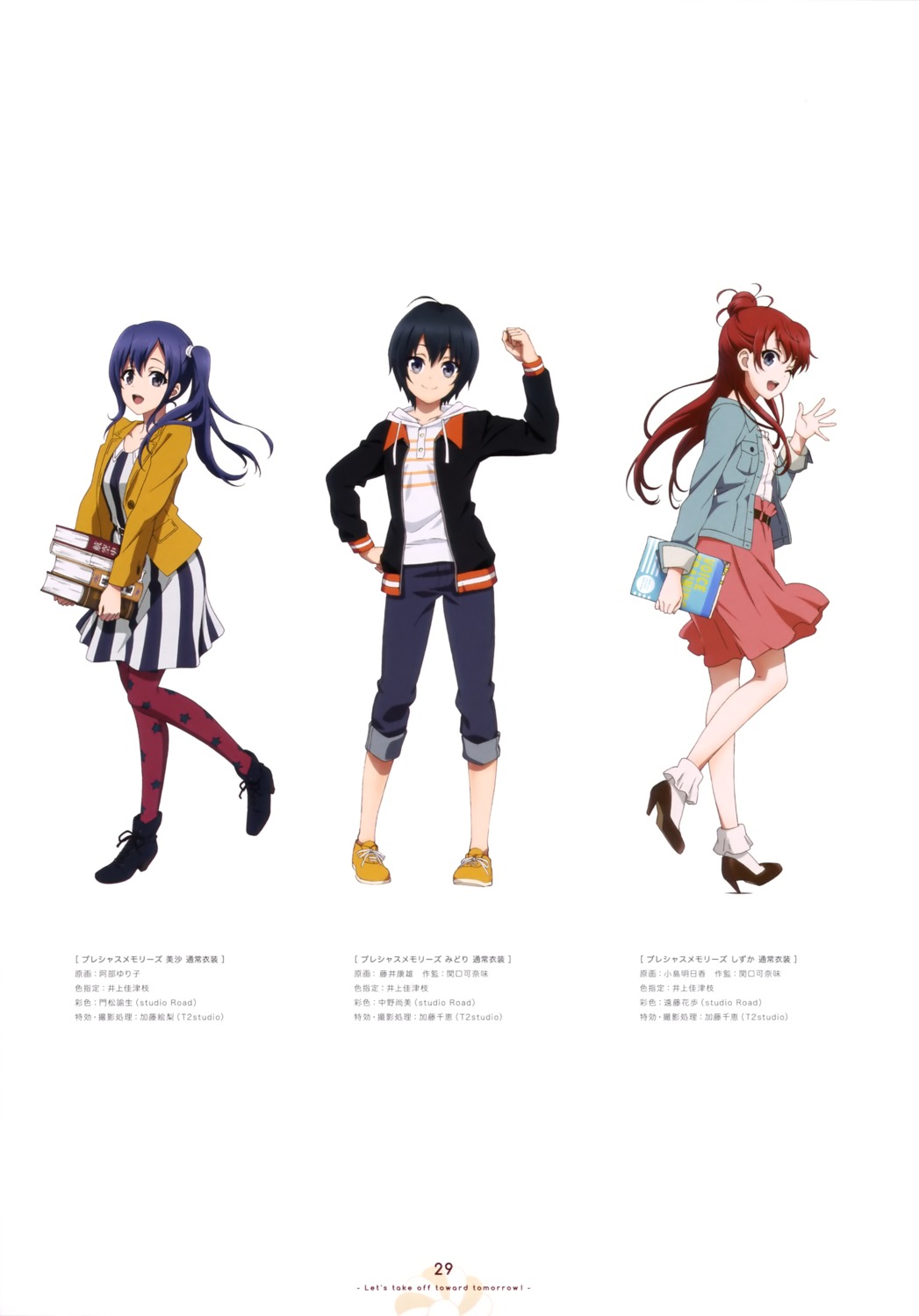 abe_yuriko, dress, fujii_yasuo, heels, imai_midori, kojima_asuka, sakaki_shiinaka, shirobako, toudou_misa