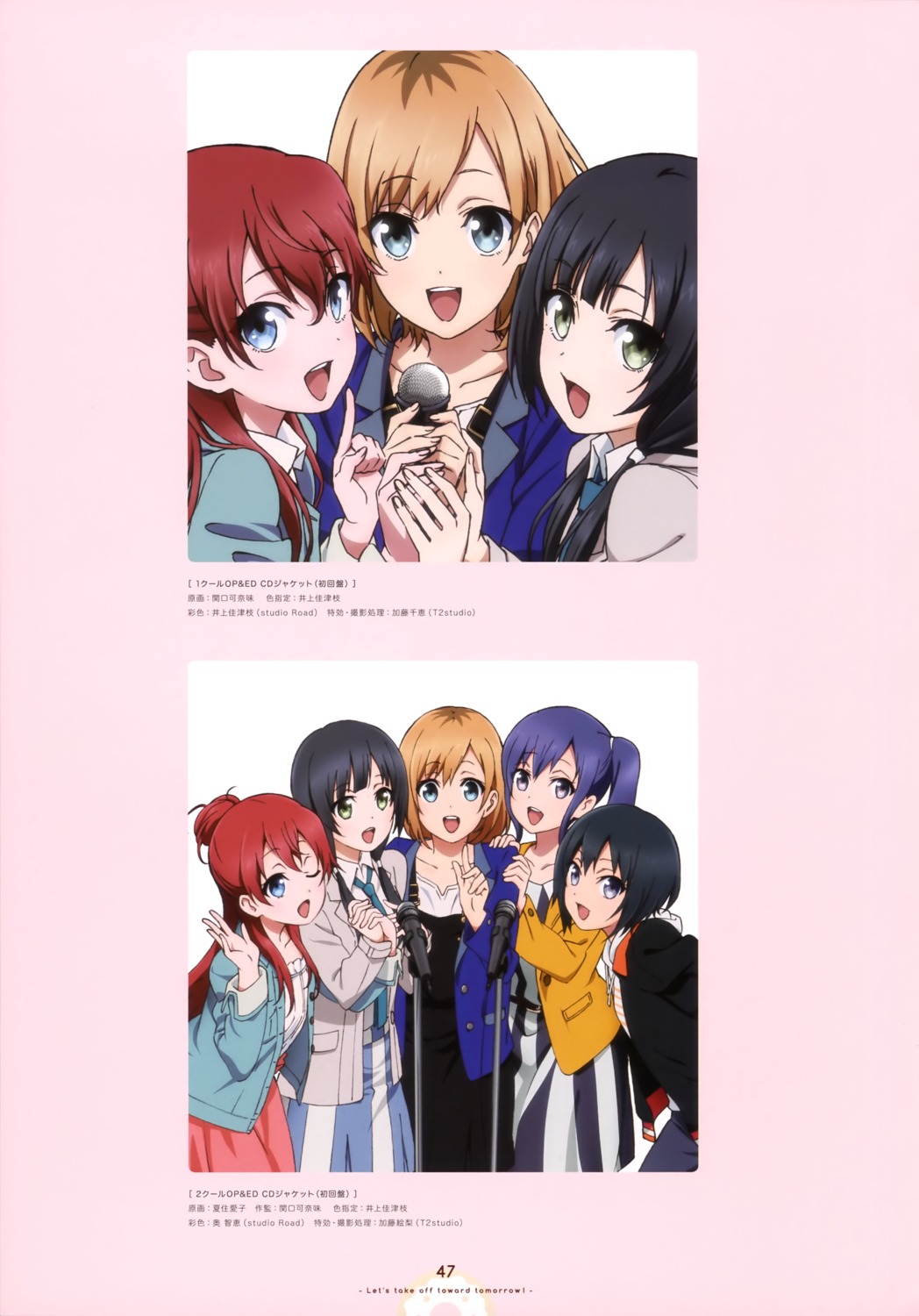dress, imai_midori, miyamori_aoi, natsuzumi_aiko, sakaki_shiinaka, sekiguchi_kanami, shirobako, toudou_misa