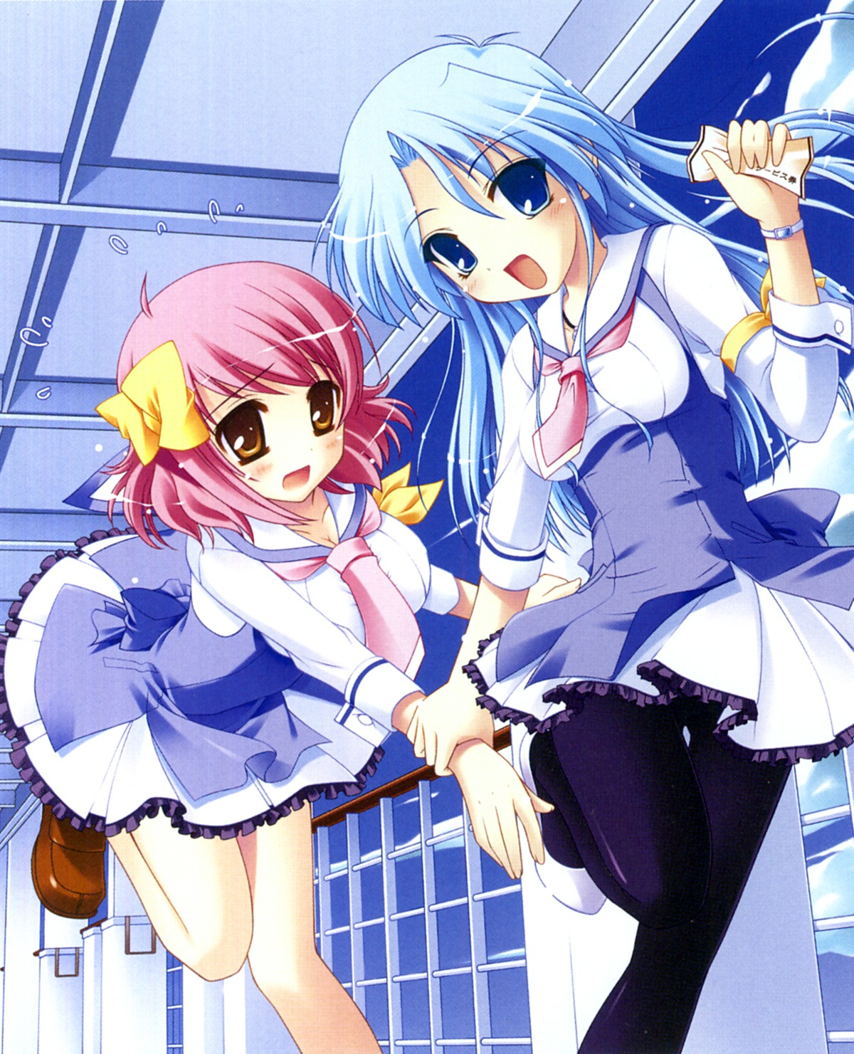 inugahora_an, mochizuki_maho, nakiusa, pantyhose, tsunagaru★bangle, yuunagi_juri