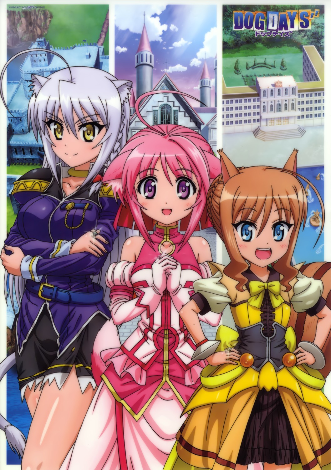 animal_ears, dog_days, dress, kuberu_e_pastillage, leonmitchelli_galette_des_rois, millhiore_f_biscotti, tail