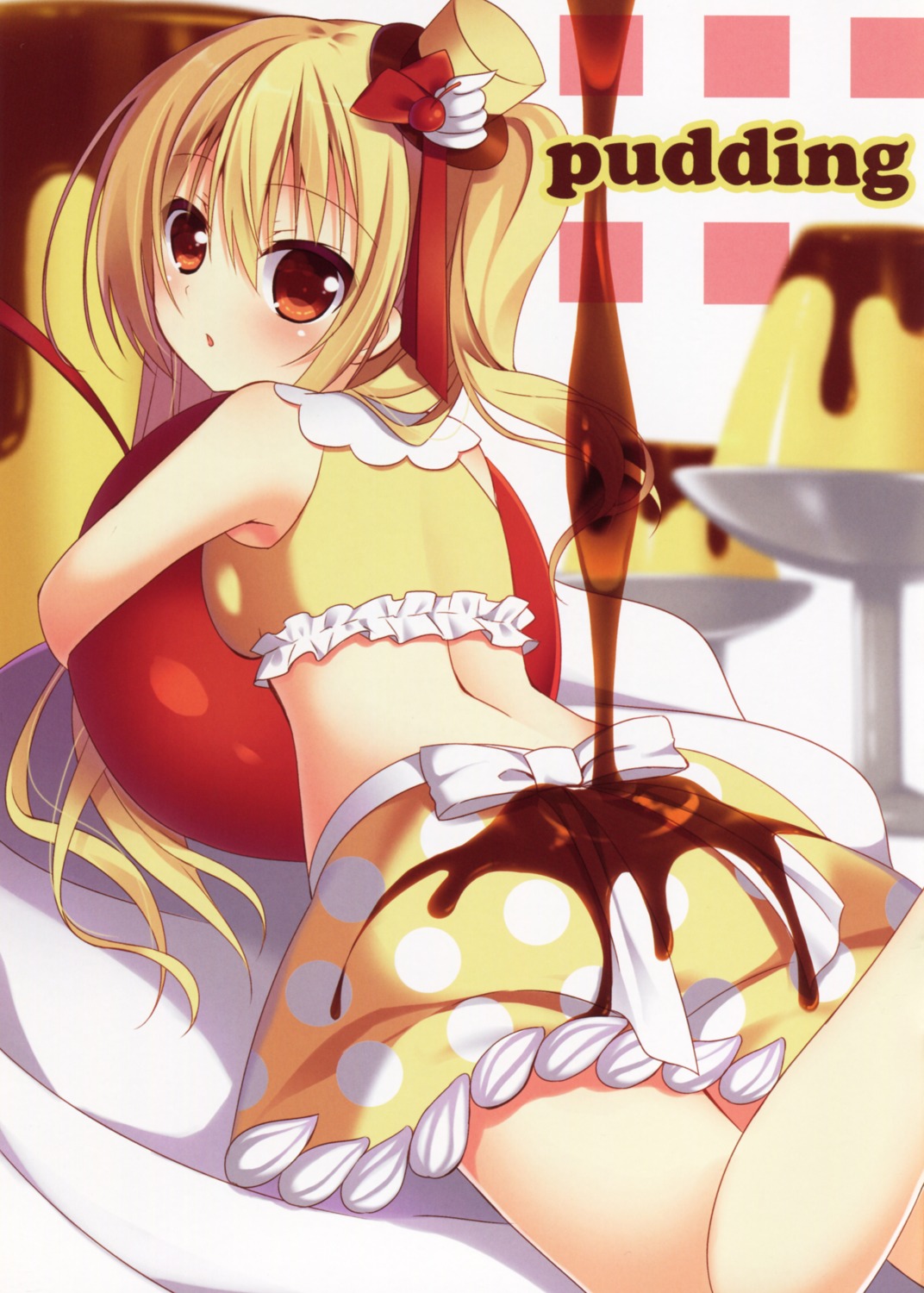 ass, cream, sumisaki_yuzuna