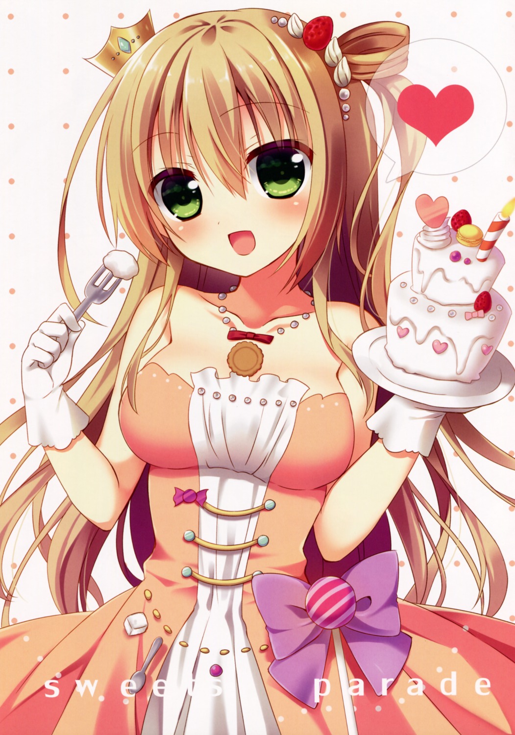 dress, sumisaki_yuzuna