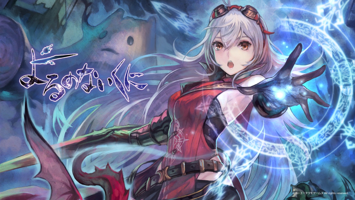 armor, arnice_(yoru_no_nai_kuni), gust_(company), monster, sword, wallpaper, wood_golem, yoru_no_nai_kuni, yoshiku