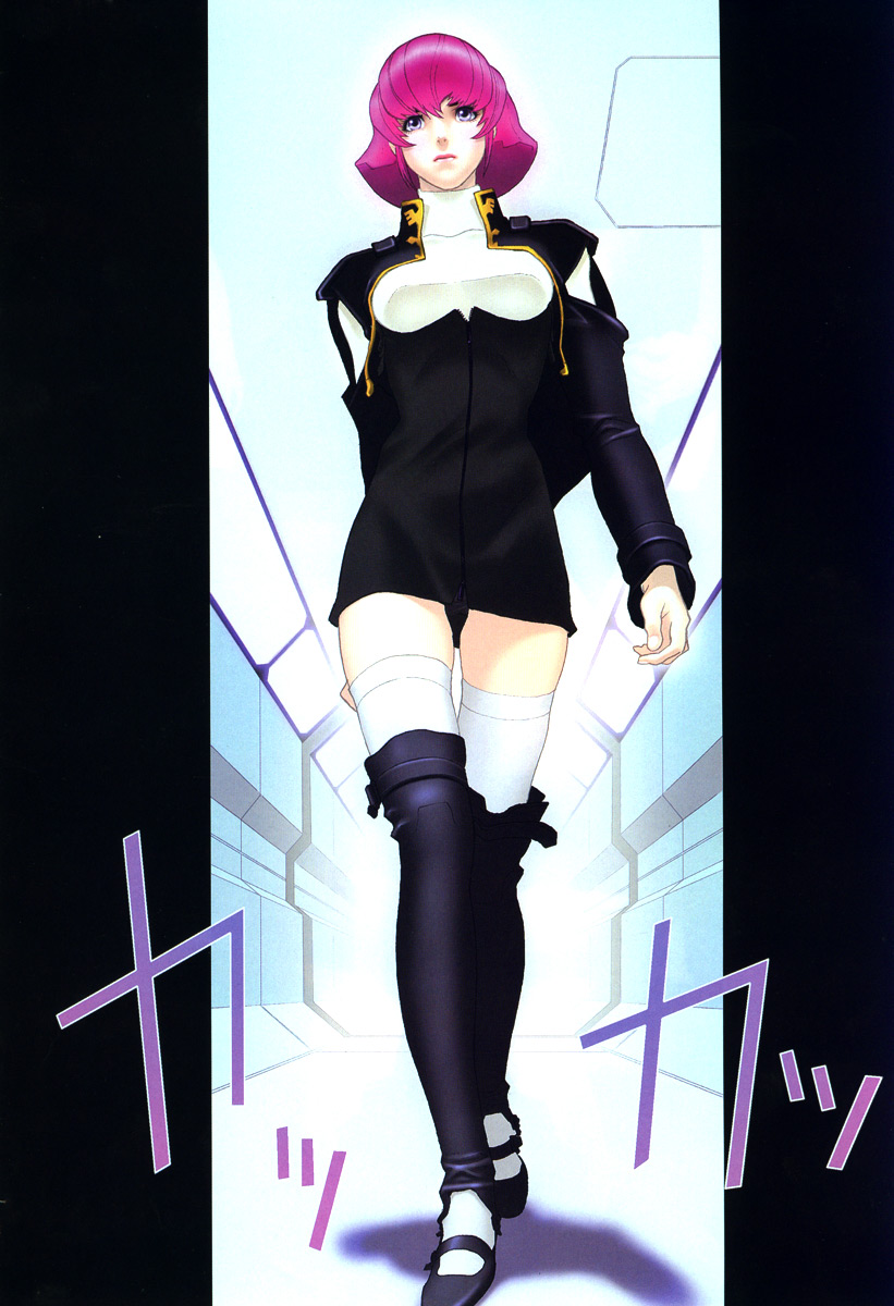 gundam, haman_karn, kitazume_hiroyuki, thighhighs