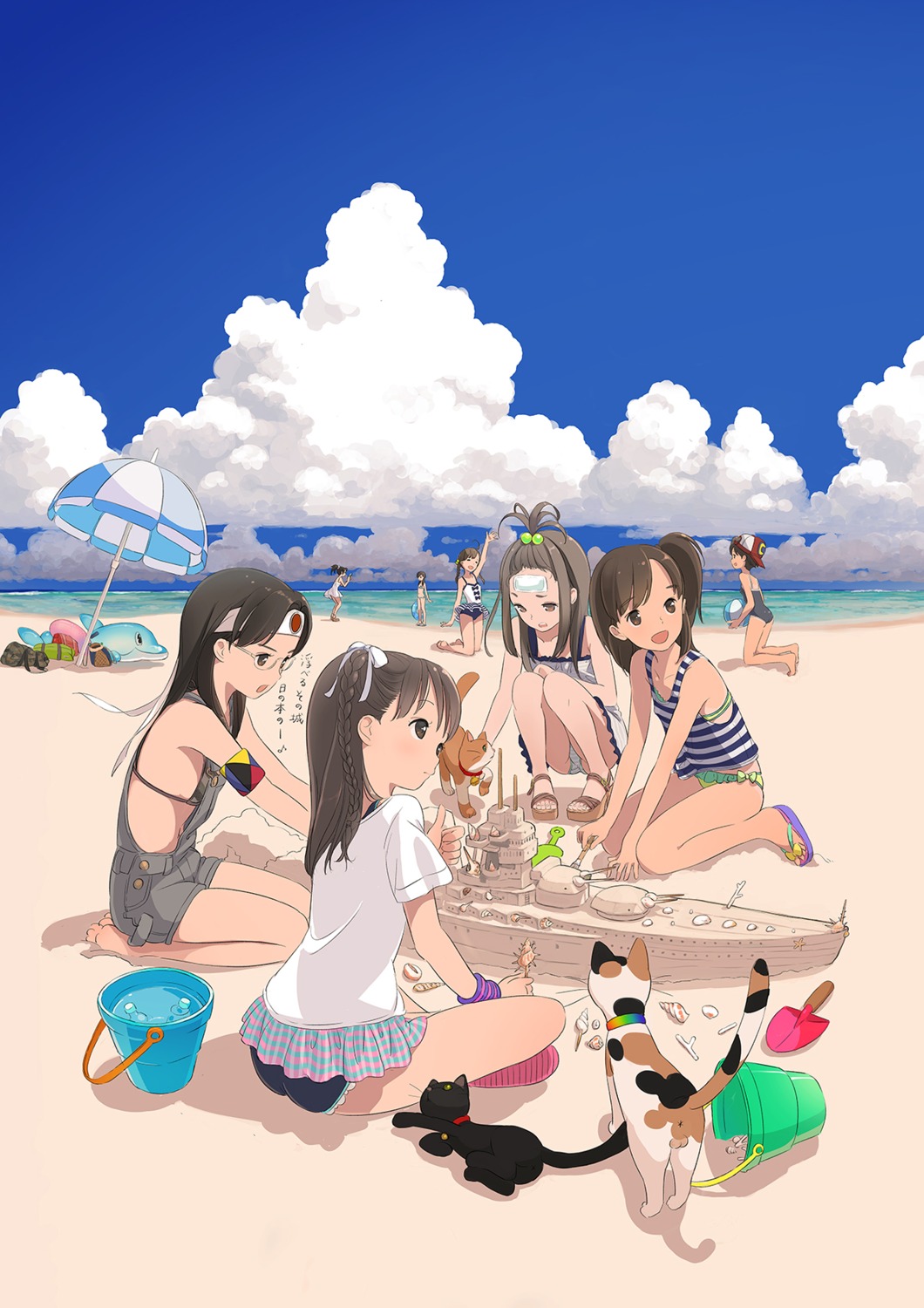 ass, bikini, kokudou_juunigou, landscape, megane, neko, school_swimsuit, swimsuits