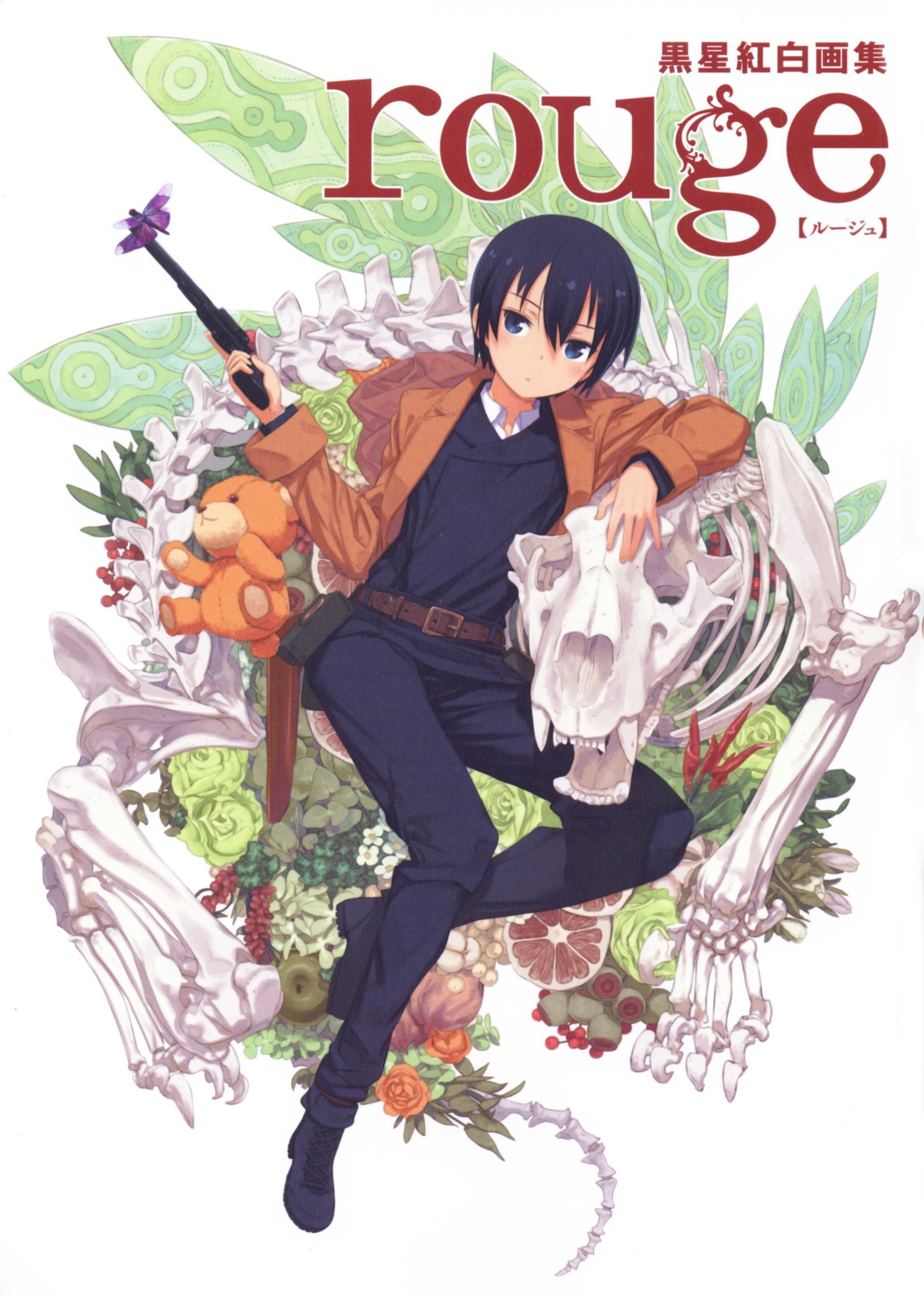 gun, kino_(kino_no_tabi), kino_no_tabi, kuroboshi_kouhaku
