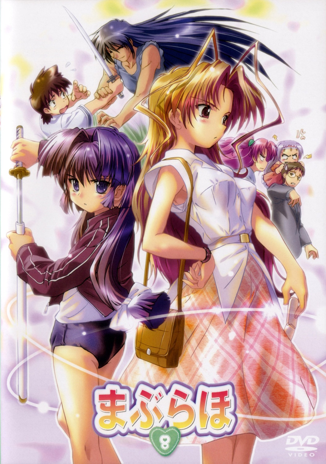elizabeth, kamishiro_rin, kazetsubaki_kuriko, maburaho, miyama_yuuna, shikimori_kazuki
