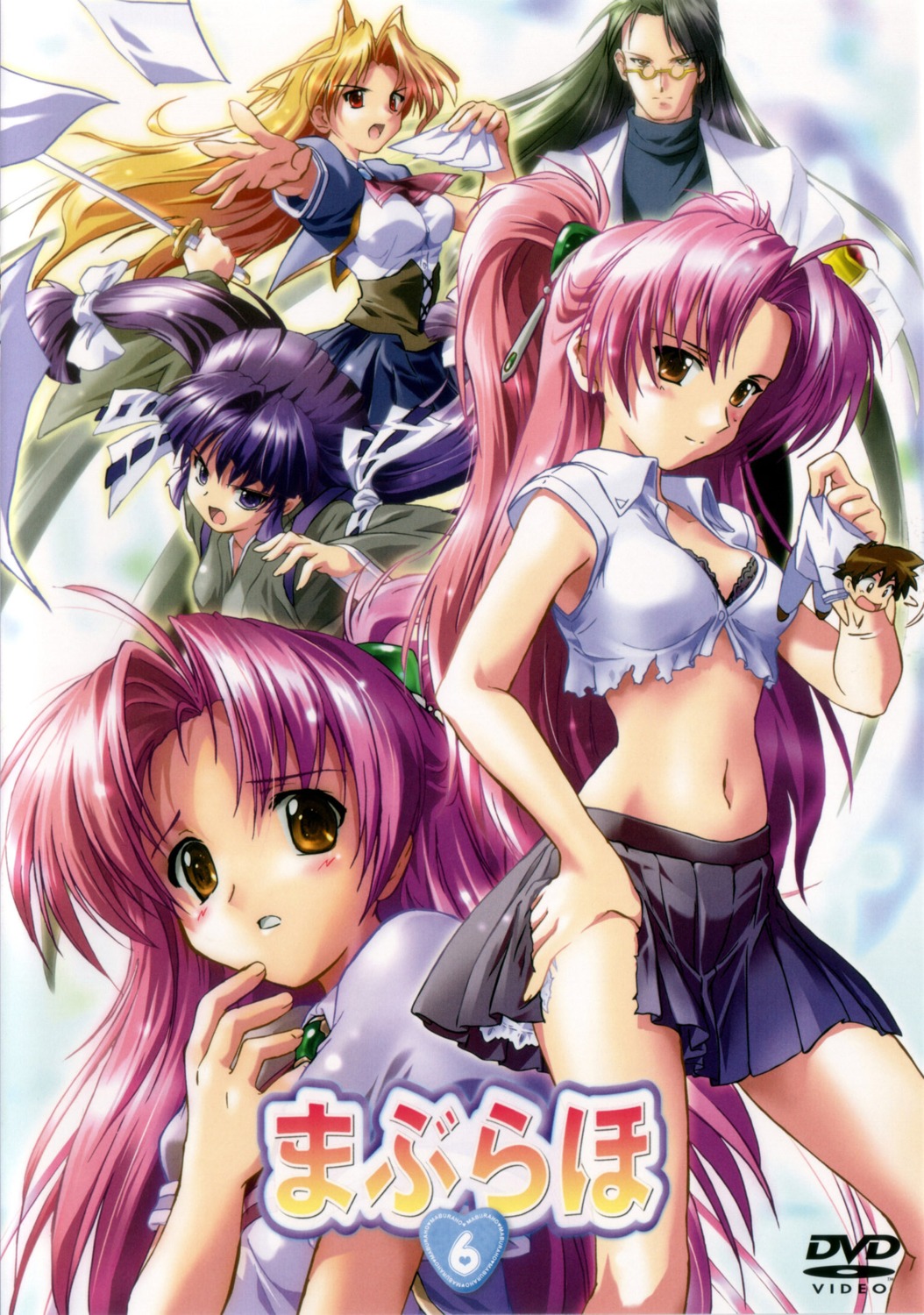 kamishiro_rin, kazetsubaki_kuriko, maburaho, miyama_yuuna, shikimori_kazuki