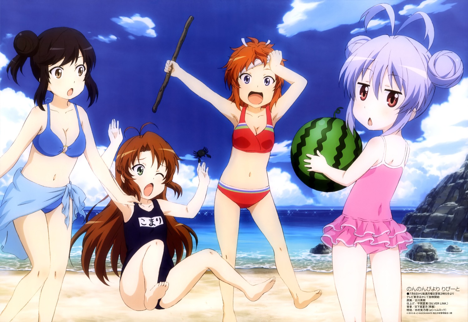 ass, bikini, cleavage, feet, furukawa_hideki, ichijou_hotaru, koshigaya_komari, koshigaya_natsumi