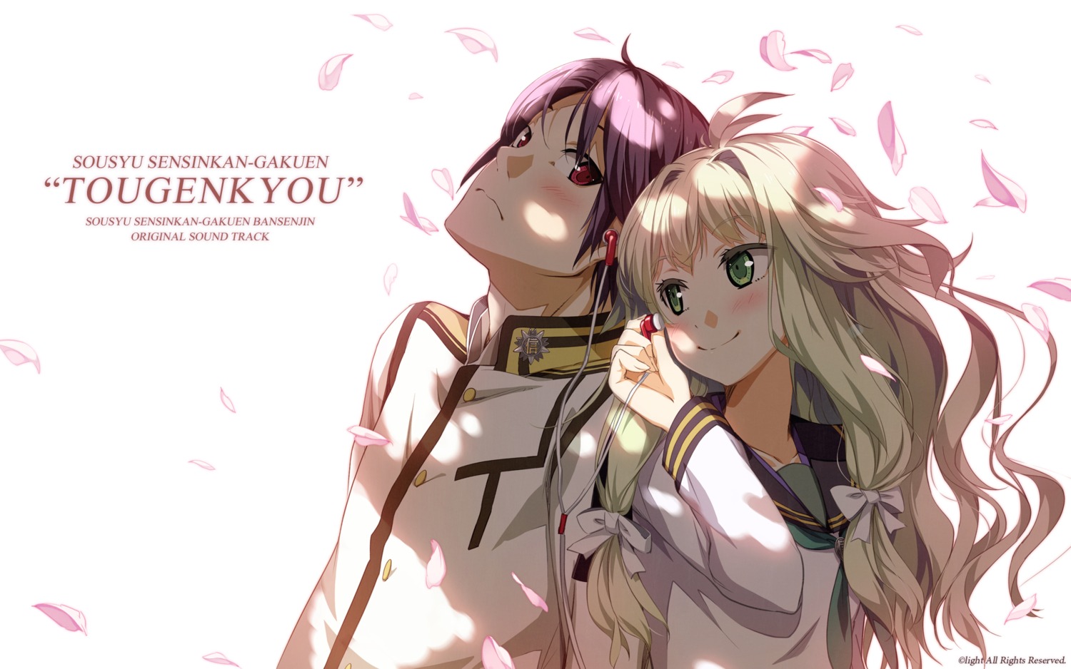 g_yuusuke, light, seifuku, soushuu_senshinkan_gakuen_bansenjin, wallpaper