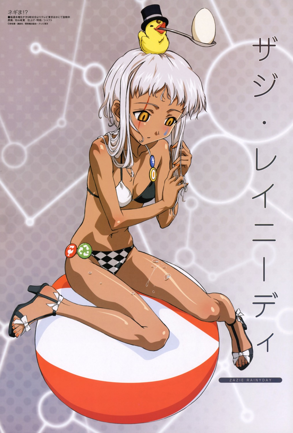 bikini, mahou_sensei_negima, sugiyama_nobuhiro, swimsuits, zazie_rainyday