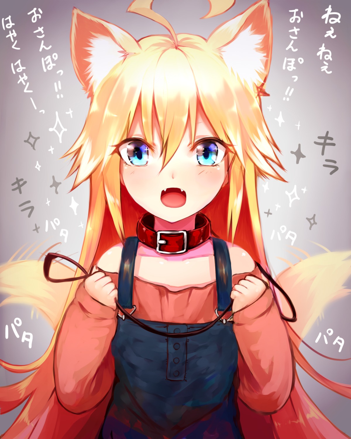 animal_ears, leopard_(yoru_no_yatterman), sukemyon, tail, yoru_no_yatterman