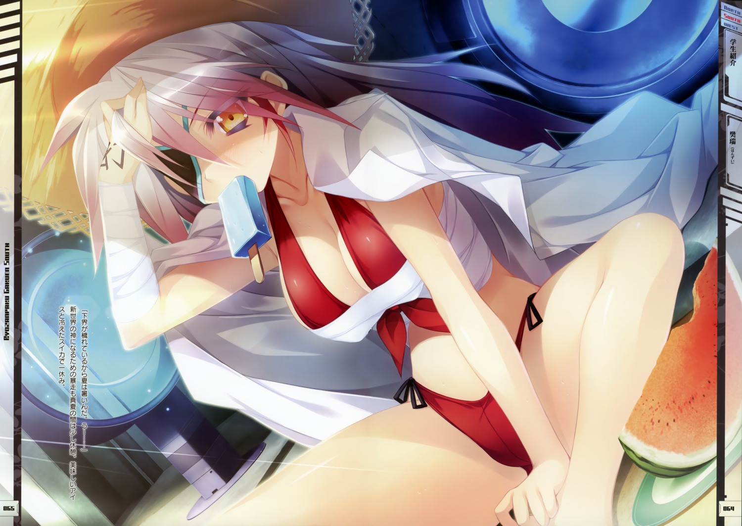 bikini, cleavage, eyepatch, kamitsurugi_ouka, nexton, sarashi, sheets, swimsuits